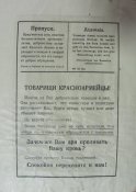 DSCN6088.JPG