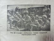 DSCN6087.JPG