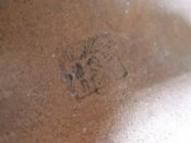 DSCF5831.jpg