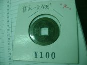DSC08405.JPG