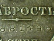 DSC00614.JPG
