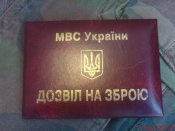 DSC00255.JPG