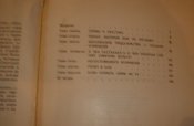 DSC06917.JPG