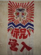 DSC05843.JPG