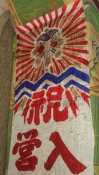 DSC05848.JPG