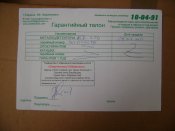DSC07745.JPG