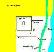 бруствер.jpg