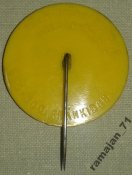 4354279597_1.jpg
