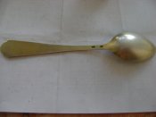 DSC09259.JPG