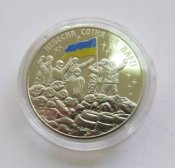9673559.jpg