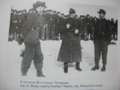 czerm.jpg