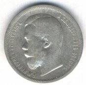 50эб 001.jpg