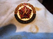 IMG_1499.JPG