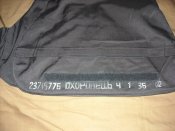 охорон01.JPG