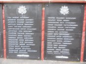 DSCN5955.JPG
