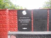 DSCN5959.JPG