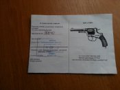 20140628_145355.jpg