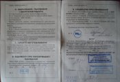 DSC01901.JPG