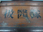 DSC01311.JPG