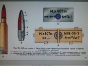 WP_20140629_008.jpg