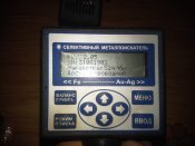 20140731_191349.jpg