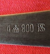 DSCN3039й.jpg