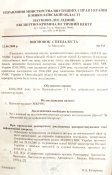 DSCN6776.jpg