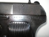 DSC00370.JPG