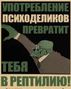 3 . употребление....jpg