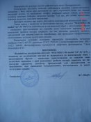 DSC06143.jpg