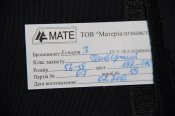 IMG_2768.JPG