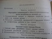 DSC05952.JPG