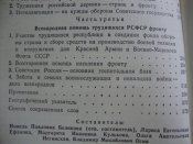 DSC05953.JPG