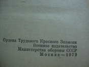 DSC05929.JPG