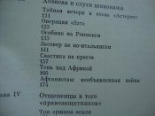 DSC05923.JPG