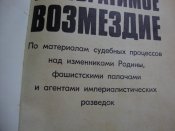 DSC05905.JPG