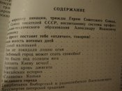 DSC05556.JPG