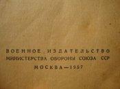 DSC05577.JPG
