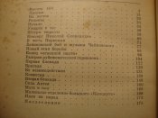 DSC05617.JPG