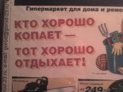 RapAPbqeLho.jpg