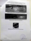 20140710_155039.jpg