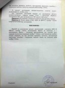 20140710_155030.jpg