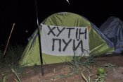 DSC_0103.JPG