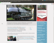 Снимок экрана от 2014-07-17 19:49:29.png