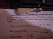 DSCN0020.JPG