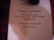 DSCN0029.JPG