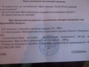20140722_172301.jpg