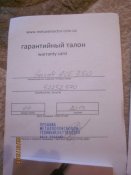 IMG_1772.JPG