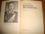 DSC06389.JPG