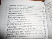 DSC06347.JPG